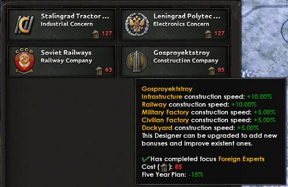 14B Gosproyektstroy.png 14B Gosproyektstroy.png